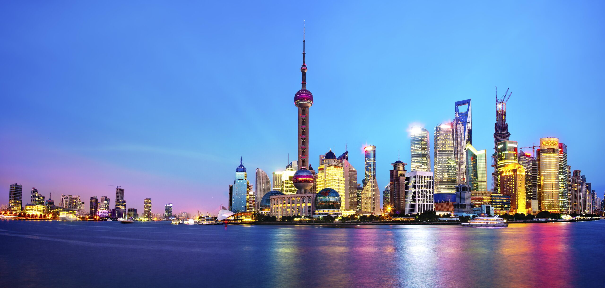 Skyline Shanghai bei Nacht, nahe dem PFAFF-Standort Kunshan